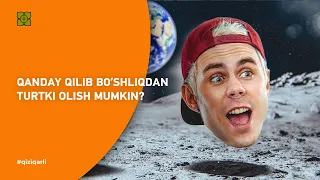 Qanday qilib boʼshliqdan turtki olish mumkin? | XURMO [ТОПЛЕС]