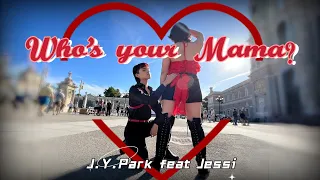 【KPOP IN PUBLIC SPAIN 】J.Y. Park(박진영) Who's your mama? feat. Jessi Dance Cover by PROJECT: HIKARI