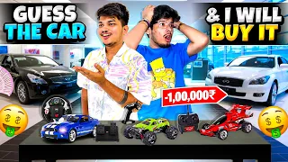 Guess The Car From Emoji 😍Challenge | i Bought Tesla Worth 10,000₹ 😂❤️- Jash Dhoka Vlog