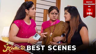 Kalisundam Raa Best Scenes: 6th June 2024 Episode Highlights | Watch Full Episode on ETV Win | ETV