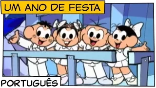 Um ano de festa | Turma da Mônica