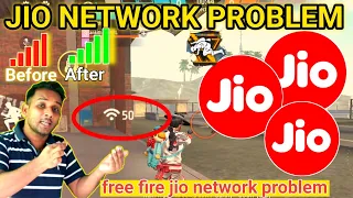free fire network problem jio sim | free fire jio sim network problem