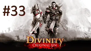 Прохождение Divinity: Original Sin - Enhanced Edition - Часть 33 (кооператив)