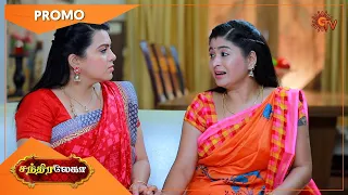 Chandralekha - Promo | 17 May 2022 | Sun TV Serial | Tamil Serial