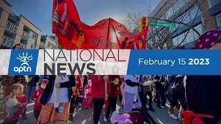 APTN National News February 15, 2023 – Death inquests, Allegations against RCMP in explosive report