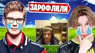 PUTRICK И TOOSE РОФЛЯТ НАД FIR3HUNTER В 16 СЕЗОНЕ ФОРТНАЙТ! FORTNITE