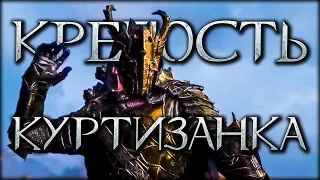 Один против толпы читерских берсерков - Middle-earth: Shadow of War