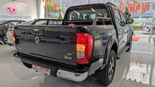 2022 NEW Dongfeng Rich 6 Pick Up 4х4 | Interior and Exterior