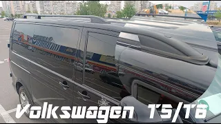Dachreling Montage für VW (T5-T6) Transporter / Caravelle / Multivan