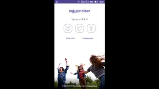 Как создать опрос в вайбере (Viber)