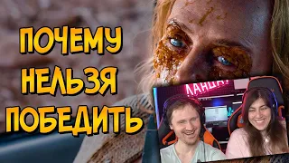 Почему НЕЛЬЗЯ ПОБЕДИТЬ вирус-бурильщик из фильма Бремя? | РЕАКЦИЯ на Звездного Капитана