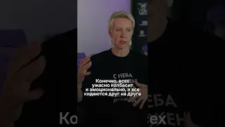 Татьяна Лазарева об объединении оппозиции
