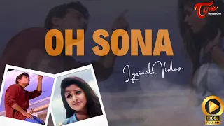 O sona Lyrical song | Vaali Telugu Movie | Ajith | Simran | Jyothika | TeluguOne