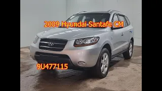 2009 Hyundai santafe used car export (9U477115) carwara, 카와라 싼타페 수출