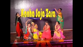 Kanha Soja Zara - The Passion 2017@Tara Shastri Dance & Music Academy (TSDMAA)