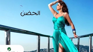 Elissa ... El Hodn - With Lyrics | إليسا ... الحضن - بالكلمات