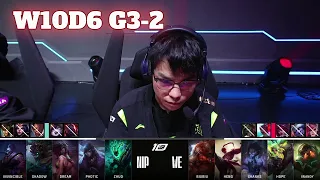 WE vs NIP - Game 2 | Week 10 Day 6 LPL Spring 2023 | Team WE vs Ninjas in Pyjamas G2