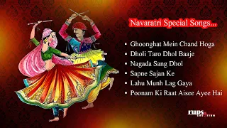 Navratri Special Songs