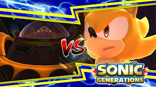 SUPER SONIC VS SUPERIOR EGG DRAGOON!!! (Sonic Generations Mod)