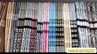 Today New Curtain Vlog🚾 Manglam Furnishing Curtain || Shree Mahalaxmi Textile Market Ring Road Surat