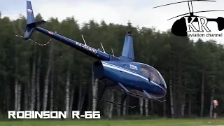 Robinson R-66 engine start and take off at Konakovo