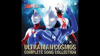 ECLIPSE - Ultraman Cosmos song + Lyric