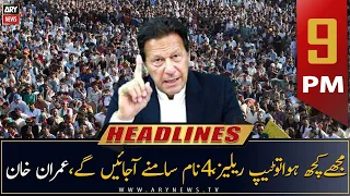 ARY News | Prime Time Headlines | 9 PM | 7th October 2022