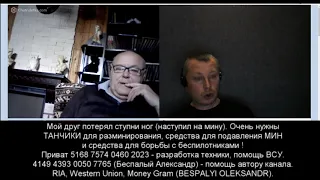 Ну вот ЧТО у НИХ в ГОЛОВЕ? СССР молчал (заговор), что американцы не были на ЛУНЕ.