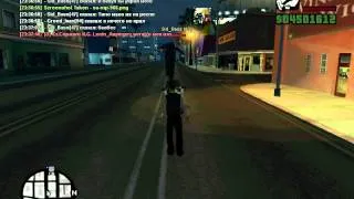 gta sa 2013 12 03 23 37 41 53