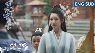 EP20 Clip 白夕施粥却被赶，黑息暗中力护妻【且试天下 Who Rules The World】