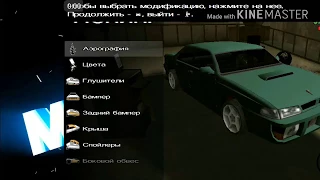 Тюнинг SULTAN в Gta San Andreas на андроид