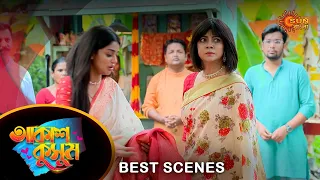 Akash Kusum - Best Scene | 17 May 2024 | Full Ep FREE on Sun NXT | Sun Bangla