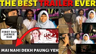 Vash - Official Trailer | Janki Bodiwala | Hitu Kanodia | Hiten Kumaar | Nillam Paanchal | Reaction