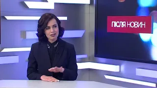 Після новин | Річниця розстрілів на Майдані (20.02.2020)