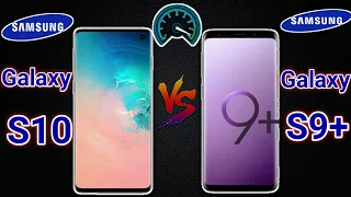 Samsung Galaxy S10 vs Samsung Galaxy S9 Plus Speed Test In 2020 || कौन सा खरीदें S9+ या S10 Hindi