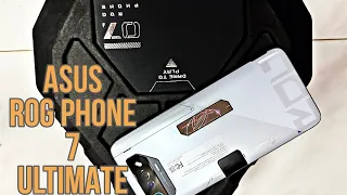 Unboxing Asus ROG Phone 7 ULTIMATE (2023) - Pengalaman Yang Berbeza