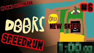 New skips! | DBB Oldest Speedrun