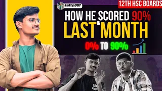 A Topper's Strategy: How to Score 90% in 12th HSC Boards | XII HSC Boards Last month Strategy 🔥📝