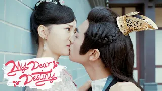 A sudden kiss?! He is too bold!! | My Dear Destiny EP 07