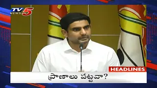 8PM News Highlights || Telangana News || AP News || Telugu News | 23 -05 -2021 | TV5 News