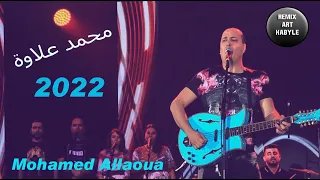 MOHAMED ALLAOUA - LIVE 2022