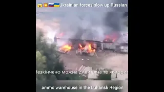 😱💥🇷🇺🇺🇦 Ukrainian blow up Russian warehouse in Luhansk