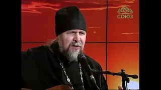 Священник Андрей Гуров - Истина