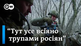 Чим ЗСУ відбивають атаки росіян на сході - "Європа у фокусі" | DW Ukrainian