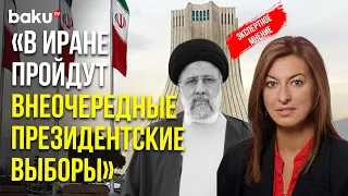 Лана Раванди-Фадаи о сложившейся ситуации в Иране