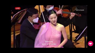 소프라노 박혜상 "Prendi, per me sei libero" / G. Donizetti : L'elisir d'amore (도니제티, 사랑의 묘약)