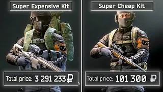 Most Expensive Kit vs Cheapest Kit (Sniper Loadout)