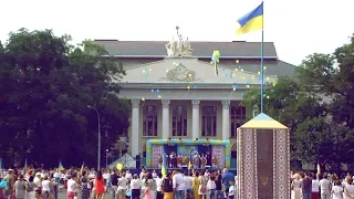 ➤Нова Каховка. День Незалежності України. Південь. (Відеостудія "СаМ" 2016рік)