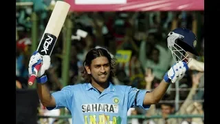 India vs Pakistan 2005 Odi 2 HIGHLIGHTS MS DHONI 148 HD