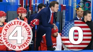 Россия х США 4-0 Пхёнчхан 2018